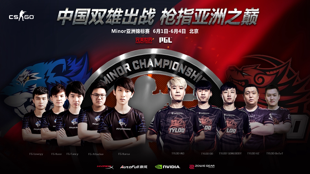 告别赛场!NRG《无畏契约》明星选手s0m宣布转型全职主播 告别赛场!NRG《无畏契约》明星选手s0m宣布转型全职主播