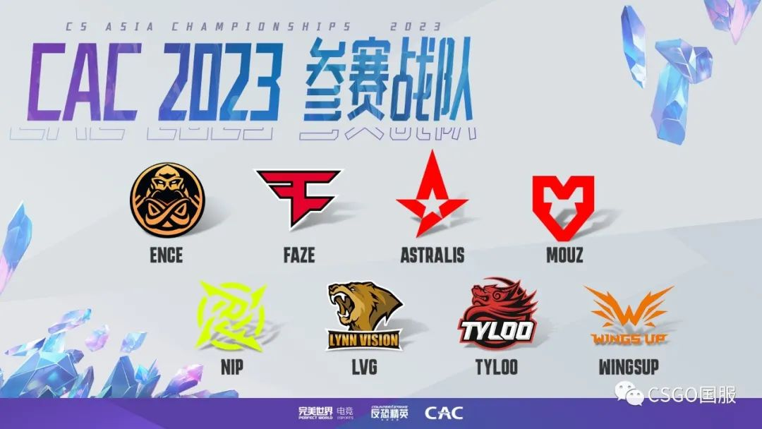 CSGO Major赛事首次引入VR沉浸式观赛系统,支持第一视角电竞观赛 CSGO Major赛事首次引入VR沉浸式观赛系统,支持第一视角电竞观赛