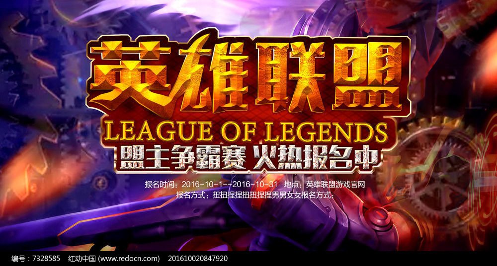 IG战队击败BLG,团战无敌,LPL新T1诞生! IG战队击败BLG,团战无敌,LPL新T1诞生!